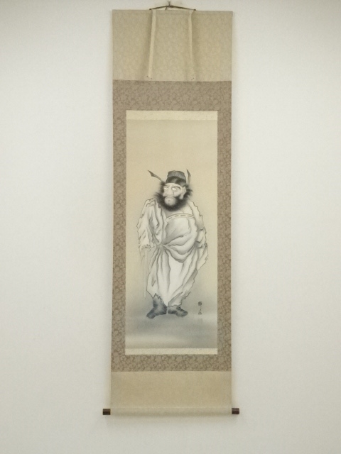 Paintings & Calligraphy